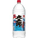 【5,000円以上送料無料】【ケース品】大五郎 20度 4000ml 4本入り