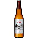 【5,000円以上送料無料】【ケース品】アサヒスーパードライ 小びん 334ml 30本入り
