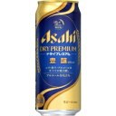 【5,000円以上送料無料】【ケース品】アサヒ ドライプレミアム 豊醸 500ml 24本入り