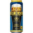 【5,000円以上送料無料】【パック品】アサヒ スーパードライ ドライブラック 500ml 6本入り