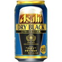 【5,000円以上送料無料】【ケース品】アサヒ スーパードライ ドライブラック 350ml 24本入り