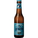 【5,000円以上送料無料】グリセットブランシュ ビオ 5.5度 250ml