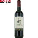 【5,000円以上送料無料】シュヴァリエ ド バローAOCサンテステフ 2016 750ml