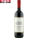 【5,000円以上送料無料】【ケース品】ラ シュヴァレリー ボルドールージュ 750ml 6本入り