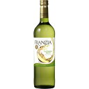 【5,000円以上送料無料】フランジア 白 750ml