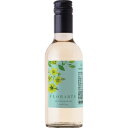【5,000円以上送料無料】【ケース品】フロラルテ ソーヴィニョンブラン 187ml 24本入り