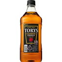 【5,000円以上送料無料】サントリー ウイスキー トリス クラシック 1800ml 37度