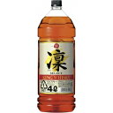 【5,000円以上送料無料】キングウイスキー 凛 セレクト 4000ml 37度
