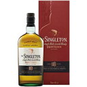 【送料無料】【カタログ掲載品】【代引不可】ザ シングルトン ダフタウン 18年 700ml 40度