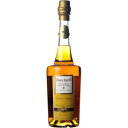 カルバドス ブラー グランソラージュ 700ml 40度【5,000円以上送料無料】