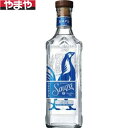 【5,000円以上送料無料】サウザ テキーラ ブルー 40度 750ml