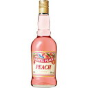【5,000円以上送料無料】【ケース品】リゼット ピーチ 700ml 15度 6本入り