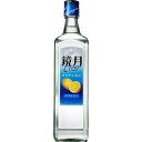 【5,000円以上送料無料】サントリー 鏡月クリア クリアレモン 700ml 16度