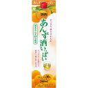 【5,000円以上送料無料】タカラ あんず酒いっぱい 2000ml 10度
