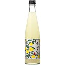 【5,000円以上送料無料】【ケース品】小正のゆず酒 500ml 10度 12本入り
