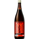 【5,000円以上送料無料】永昌源 五加皮酒 1800ml 23度