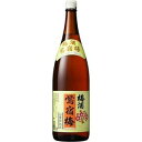 【5,000円以上送料無料】鴬宿梅 特別二段仕込み 1800ml 14度