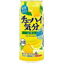 【5,000円以上送料無料】【ケース品】サンガリア チューハイ気分レモン 500ml 6度 24本入り