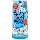 【5,000円以上送料無料】【ケース品】サンガリア チューハイ気分ラムネ 500ml 6度 24本入り