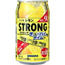 【5,000円以上送料無料】【ケース品】サンガリア ストロングチューハイタイム ゼロ レモン 340ml 9度 24本入り
