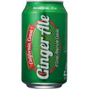 【5,000円以上送料無料】【ケース品】カリフォルニアコースト ジンジャーエール 355ml 24本入り
