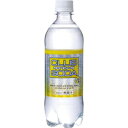 【5,000円以上送料無料】【ケース品】クラブソーダ レモン 500ml 24本入り