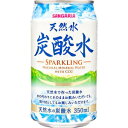 【5,000円以上送料無料】【ケース品】サンガリア 天然水炭酸水 350ml 24本入り
