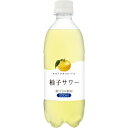 【5,000円以上送料無料】【ケース品】寿屋 柚子サワー 500ml 24本入り