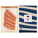 美味 200g【無着色辛子明太子】(お取り寄せグルメ おつまみ ごはんのおとも ご飯のお供 明太子 福岡 博多 やまや めんたいこ 無着色 めんたい 手土産 お土産 内祝い ご飯の友 九州 食べ物 ギフト お返し 酒の肴 つまみ 御中元 お中元 明太子のやまや 食品)