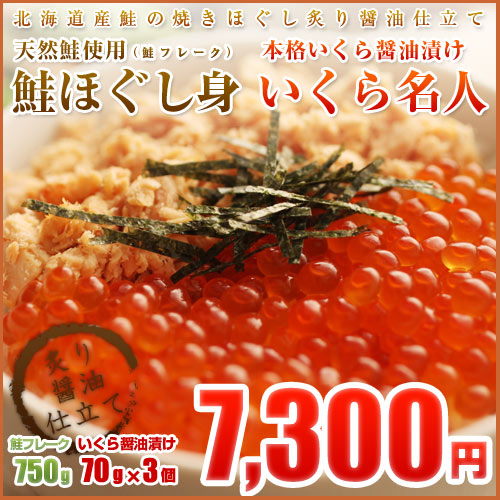 yMtgzt[NVRgpIقg750gukCY̏Ăقv&uݖЂ70g3v܂̖{ih@OȂ͂̂AɂAٓɁBCNݖЂƂy߂܂y05P22Jul14z