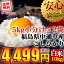 【送料無料】平成25年産 コシヒカリ 白米:10kg(5kg×2個) 福島県中通り産 検査一等米【お米 10kg ...