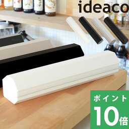 ideaco 【 Wrap Holder 100( ラップホルダー)】ラップケース ラップカバー ラップ サランラップ ケース カバー ホルダー キッチン 台所 アルミホイル クッキングシート プレンスシール Press'nSeal 大容量 ホワイト ブラック ベージュ ブラウン 白 黒 おしゃれ イデアコ