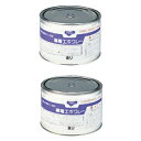 東リ製品専用接着剤 「導電エポグレー」 (小)A液B液セット 2kg