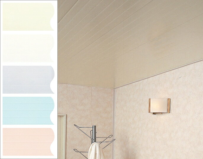浴室用天井・壁装材　「バスパネルEX　坪(2m)」　有効幅300mm　フクビ化学　【バスパネル／バスリブ】