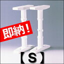 家具転倒防止用器具　「家具ロック　Sタイプ」　1セット（2本入）　[調整範囲：25cm〜36cm]　つっぱり棒タイプ転倒防止用具 地震の際の安全対策に！人気の防災グッズ！フクビ化学製家具の転倒を防止する防災グッズ！