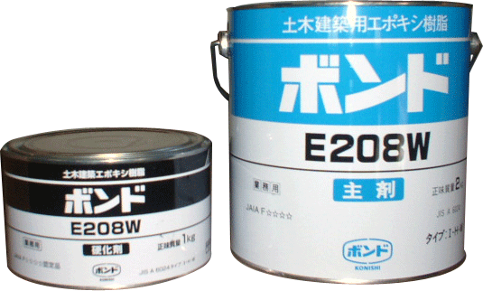 コニシボンド E208S（一般用） 3kg 注入補修用・充てん接着用高粘度形エポキシ樹脂...:yamazaki-gihan:10000026