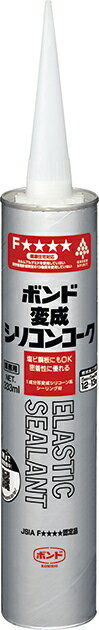 コニシボンド 変成シリコンコーク 333ml（グレー）...:yamazaki-gihan:10000514