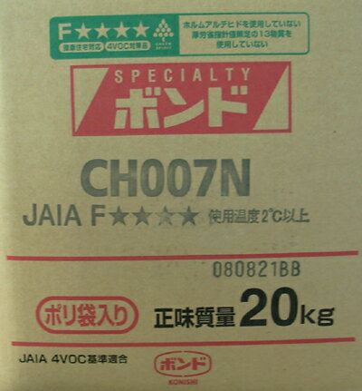 コニシボンド 木工用 CH007N 20kg...:yamazaki-gihan:10000324