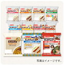ランチパック 11個セット