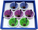 水ようかん詰合せバラエティ7個入【5折セット】