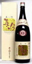 西の関 美吟 純米(1800ml)