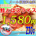 2日間限定価格!!!まとめて買うならこのタイミングで♪【メー...