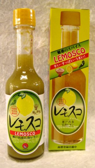 LEMOSCO-レモスコ-瀬戸内産広島レモン魅惑のスパイス辛い・すっぱい・うまい！【2sp_120810_green】