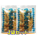 【メール便送料無料】つまみたら/65g-2袋【味の海豊】/...