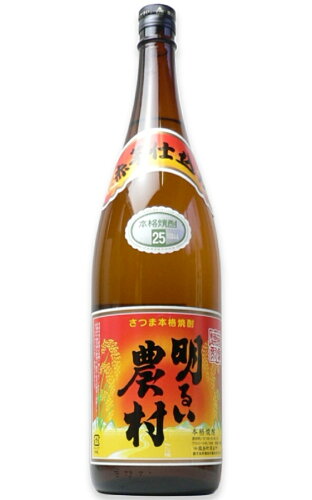 https://thumbnail.image.rakuten.co.jp/@0_mall/yanagiya-sake/cabinet/03892949/04190788/imgrc0075633602.jpg?_ex=500x500
