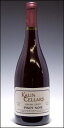 カリン　セラーズ　ピノ・ノワール　"キュヴェ・DD（デモステネ・ランチ）"　ソノマカウンティ　[1999]≪2012年5月に発売の新酒が'99年…これが現行ヴィンテージ。≫●[現品限り]　