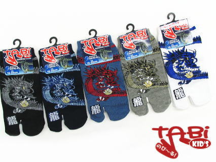 ζäʡ­޷ˡ楿 16-22cm