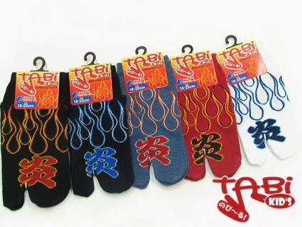 ڥäʡ­޷ˡ楿 16-22cm