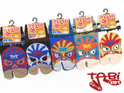 ڶ! 쥹顼äʡ­޷ˡ楿 16-22cm