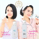 超音波 ウォーターピーリング【NEW 美ルル アクアルファ】...